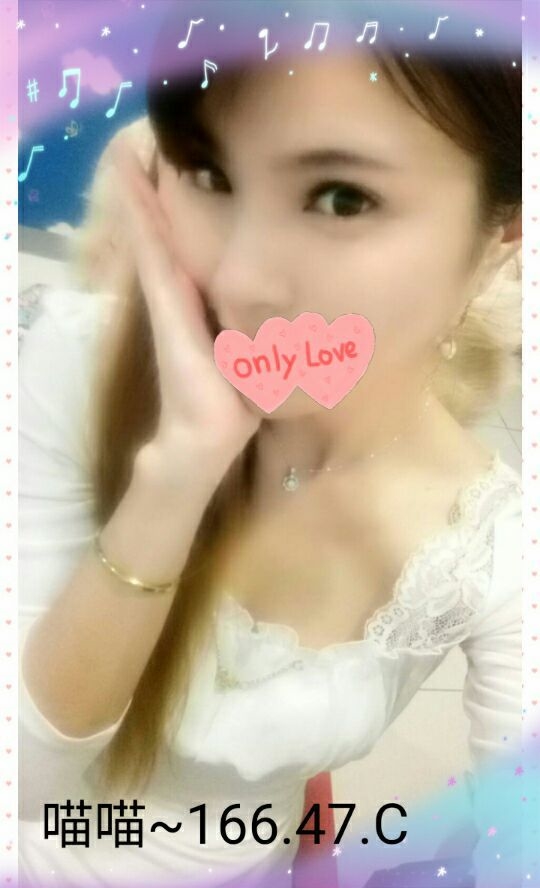 屏東外送 樓鳳 小草 擅長戶外戲 36F|